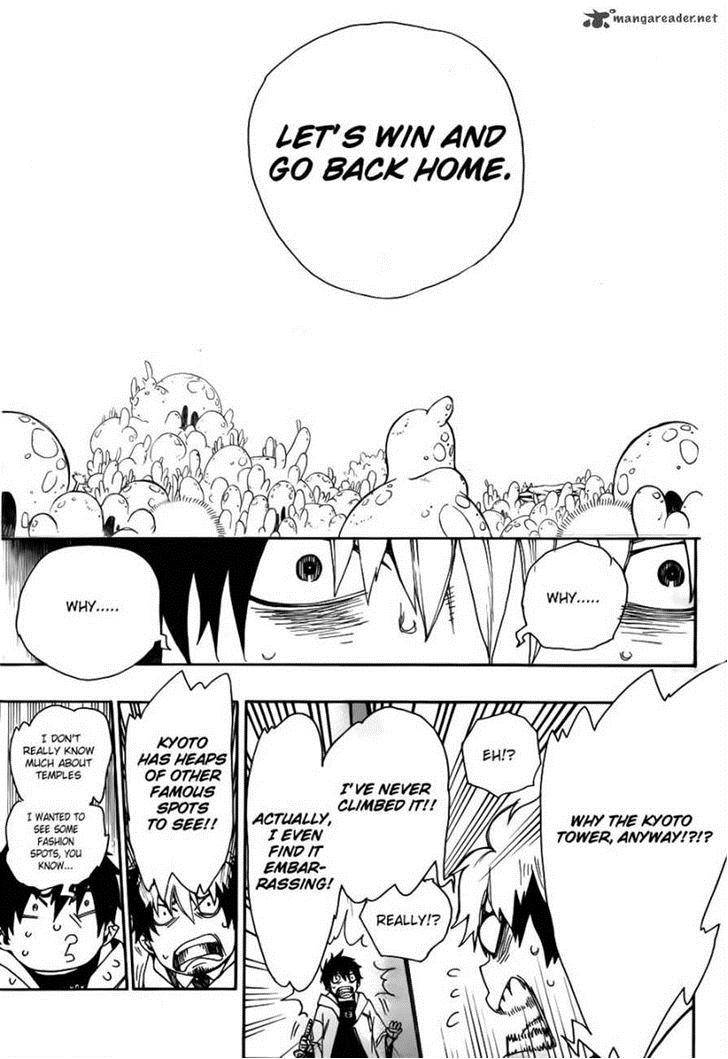 Ao no Exorcist Chapter 32 11